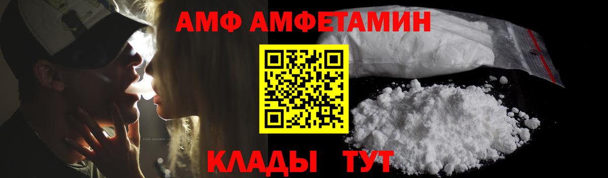 МАРИХУАНА Тельмана