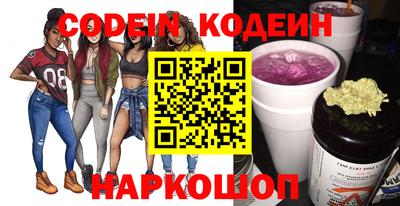 СК Бугуруслан