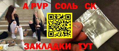 PSILOCYBIN Будённовск