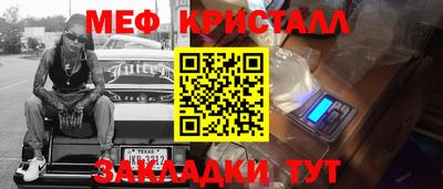 PSILOCYBIN Будённовск