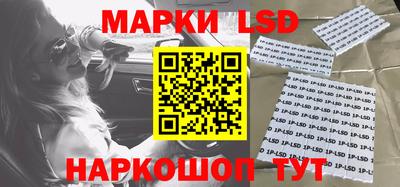 PSILOCYBIN Будённовск
