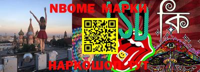марихуана Бузулук