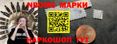СК Бугуруслан