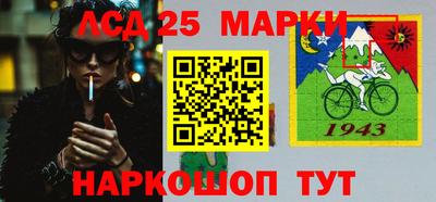 СК Бугуруслан