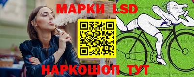 СК Бугуруслан
