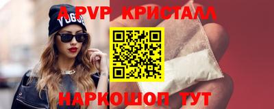 PSILOCYBIN Будённовск