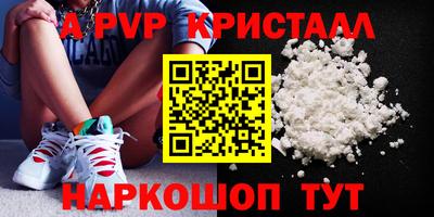 СК Бугуруслан