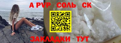 PSILOCYBIN Будённовск