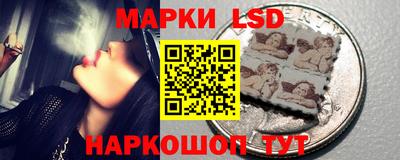 марихуана Бузулук
