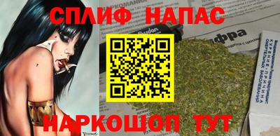 PSILOCYBIN Будённовск