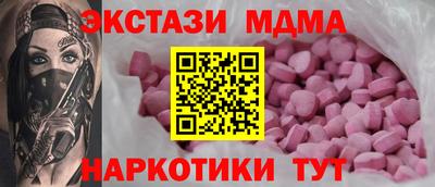 СК Бугуруслан