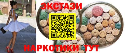 СК Бугуруслан