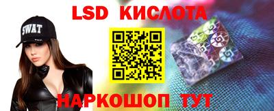 СК Бугуруслан