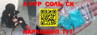 марихуана Бузулук