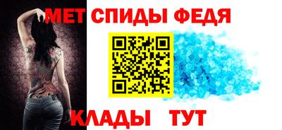 марихуана Бузулук