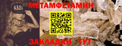 гидропоника Гатчина