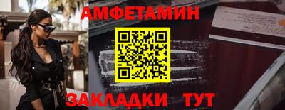 СК Бугуруслан