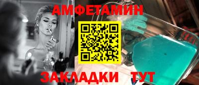 PSILOCYBIN Будённовск