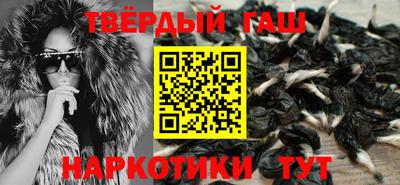 СК Бугуруслан