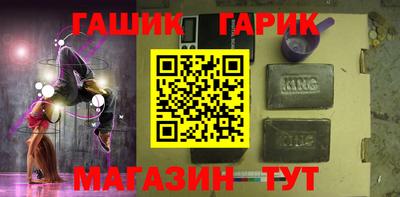 PSILOCYBIN Будённовск