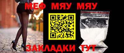 марихуана Бузулук