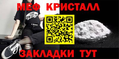 марихуана Бузулук