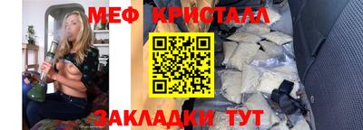 СК Бугуруслан